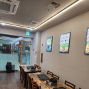 부자집식당 이미지