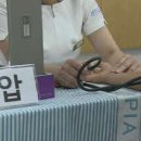 건강드림의원 이미지