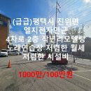 엘지노래연습장 이미지