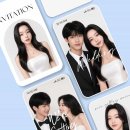 모바일 청첩장 추천, 메종드마리에 무제한 수정부터 영구QR유지까지 사용해본 솔직 후기