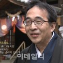 도죠