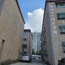 만리산9길 이미지