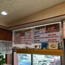 [공지] 부산 가덕도: 천성중앙횟집ㅣ완전 친절하고 신선하고 아이와 함께 가기 좋은 맛집 추천 후기