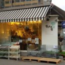 향기로운집 이미지