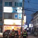 베나의 옷방 Daum카페