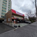 스피드메이트 성안점 네이버블로그