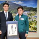 미래기획 이미지