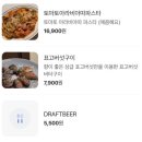 조니오븐 이미지