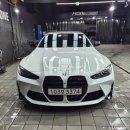 중원카부분정비 | 중원구 렌트카 필요한 순간 사고대차까지