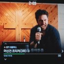 문화상식Cultural Common Sense 2021＜-0617 이미지