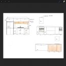 세번째 집과의 첫만남.(인테리어공사 시작)