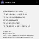 구공피티스튜디오 이미지