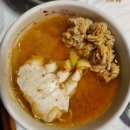 광주 오치 맛집 꽃게장 백반에 반하다