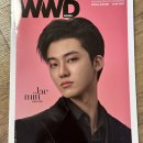 엔시티 재민 WWD, 해찬 아레나 잡지 이미지