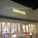 원준목장 이미지