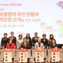 명미정 이미지