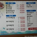 대자연가든 이미지