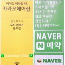 은진헤어샵 이미지