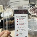생고기더우277 | 내돈내산 ㅣ 대구 장기동 생고기 맛집 ‘더웃집’ + 신동엽 위스키 외 등등