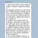 엠이씨영어학원
