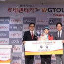 ㈜진렌트카 이미지