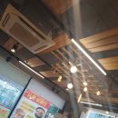 토리네 이미지