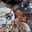 울산북구맛집 <들어오시게> 홍게 무한리필로 2시간 먹고 온 후기