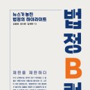 박정미농장 이미지