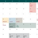 서산서남초등학교 이미지