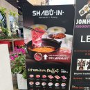 푸켓 빠통비치 맛집 추천 ‘샤브인’ 샤브샤브와 스시의 무한리필 - SHABU IN