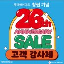 단구 PC 네이버블로그