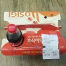 호식이두마리치킨동산점 이미지