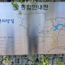 사천 희망길 이미지