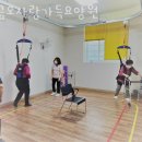 금오시설안전 이미지