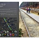 불암공원 Daum카페
