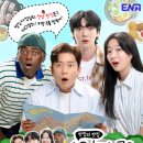 칼콩 | 어디로 튈지 몰라 전남 담양 빙수 칼콩국수 식당 위치 및 정보 정보
