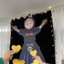 (주)정인 이미지