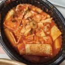 소촌통닭 이미지