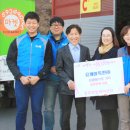 유케이특판 이미지