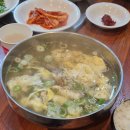 금농 | [거제 / 금농갈비] 내돈내산 솔직 후기, 주말 점심 따끈따끈 최근 리뷰