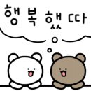 깡통꼬마김밥 이미지