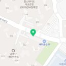 컴포즈커피대원꿈에