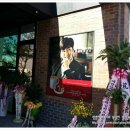 투썸플레이스 구봉산점 이미지