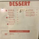 디초코렛커피 | 당산역 디저트 디데이원 맛있는 커피와 두바이초콜릿갸또 후기