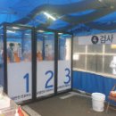 현대유비스병원 이미지