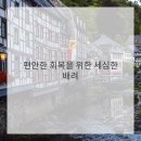 구로-구로-구로-1075 이미지