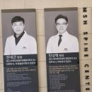 민상혁기둥정형외과의원 이미지