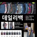 오세요 댕댕이 이미지