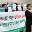 미래택시협동조합 이미지
