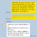 종이청첩장 추천, '라비아드'에서 감성 청첩장 제작한 솔직 후기